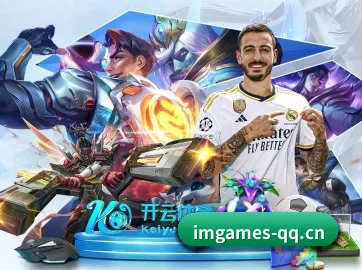智能赛报跃升